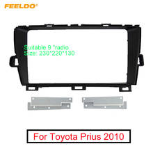 FEELDO Car Audio 9 Inch Big Screen Fascia Frame Adapter For Toyota Prius LHD 2Din Dash Stereo Fitting Panel Frame Kit 2024 - buy cheap
