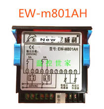 Frozen temperature controller new version EW-m801AH replace of EW-801AH-1 2024 - buy cheap