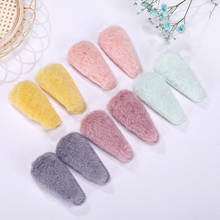 40pcs/lot 5.5cm Imitation rabbit furry BB Hair Clip Cover Padded Appliques without clip for DIY handmade Hair clip Accessories 2024 - buy cheap
