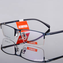 Cubojue óculos masculinos finos, armações semi sem aro, óculos para miopia ótica, ultraleve para leitura 2024 - compre barato