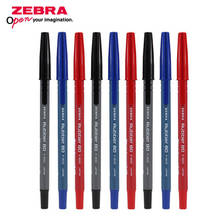 12 шт./лот Zebra R-8000 супер гладкая большая емкость 0,7 мм шариковые ручки высокое качество удобная ручка резиновая бочка шариковая ручка 2024 - купить недорого