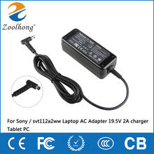 Adaptador para laptop e pc sony/svt112a2ww, 19.5v, 2a, 40w 2024 - compre barato