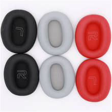 Almohadillas de repuesto para auriculares Edifier W820BT, accesorios de espuma viscoelástica, almohadillas para los oídos, piezas de reparación 2024 - compra barato