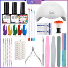 Arte Clavo Gel Polish Set With LED Lamp Nail Art Manicure Tool Kit Nail File Brush Gel Polish Remover Soak Off Varnish Lacquer 2024 - buy cheap