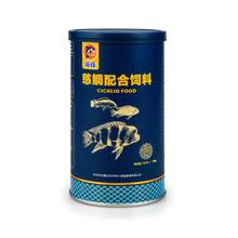 Alimento Ornamental para peces tropicales, carpa, Guppies, pequeños, medianos, para acuario, 180g/lata 2024 - compra barato