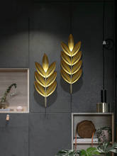 European Wrought Iron Gold Branch Leaf Type Wall Hanging Crafts Home Livingroom Wall Sticker Decoration Porch Aisle Wall Murals 2024 - buy cheap