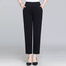 2021 Summer Pants Loose Casual Solid Color Straight Pants For Women High Waist Ankle-Length Pants Plus Size 5XL Trousers 2024 - buy cheap