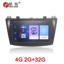 Pendure xian-rádio de carro 2 din para mazda 3 axela 2010, 2011, 2012, 2013, reprodutor de dvd, gps, acessório para automóvel, internet 4g, 2g, 32g 2024 - compre barato