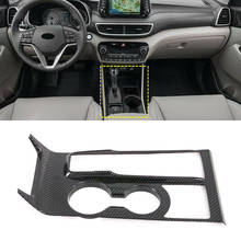 ABS Carbon Fiber Central Console Gear Shift Box Panel Cover Trim for Hyundai Tucson 2019-2020 2024 - buy cheap