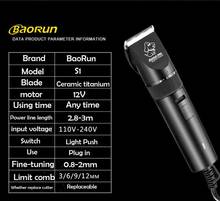 BaoRun S1 Professional Pet Cat Dog Hair Trimmer High-power Electric Scissors Animals Grooming Clippers Dog Hair Trimmer Cutters 2024 - buy cheap
