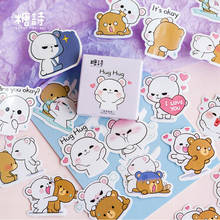 45pcs/Pack Kawaii Stationery Stickers Cute Cartoon Stickers Lovely Paper Stickers For Kids DIY Diary Scrapbooking Photo Ablums 2024 - buy cheap
