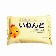 1 Piece New Chicken Soft Paper Clay Lightweight Modeling Air Dry Ultralight Clay Mud Kids Toy Chicken White 2024 - buy cheap