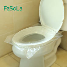 FaSoLa disposable toilet cushion maternity travel toilet seat toilet padded toilet seat cushion for pregnant women 2024 - buy cheap