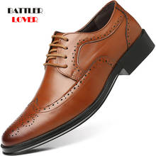 Men's Flat Brogue Shoes Spring Autumn All-match Business Bullock Shoes for Male Suits British Casual Middle-aged Dad Oxfords 2024 - compra barato