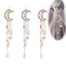 2020 New Fashion Star Moon Crystal Headwear HairPins Hair Clips Women Girls Trendy Long Tassels Hair Accessories Jewelry Gift 2024 - compra barato