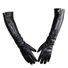 Bickmods Ladies Black Long Sheepskin Genuine Leather Zipper Style Soft Fashion Gloves Keep Warm In Autumn And Winter 2024 - buy cheap
