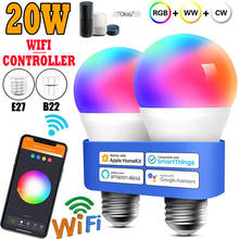 20W Smart Light Bulbs Dimmable RGB Magic Led Lamp AC85-265V WiFi or IR Remote Control Compatible with Tuya APP Alexa Google Home 2024 - купить недорого