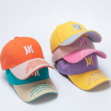 2021 Kids Baseball Cap Baby Accessories For Kids Hats Cute Baseball Cap Hip Hop Girls Boy Hats Caps N Letter Embroidered Gorros 2024 - buy cheap