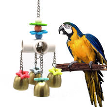 Животное попугай птица качели и жевательные игрушки птицы висит из нержавеющей стали игрушка с колокольчиками животные клетка для попугая Смешные качели игрушки 2024 - купить недорого