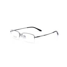 Width-145 Pure Titanium Glasses Frame Men Half Rim Eyewea Classic Square Optical Myopia Prescription Eyeglasses Frames  Oculos 2024 - buy cheap