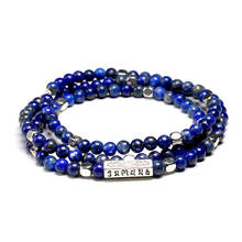 Tibetan OM 108 Mala Bracelets 4mm Pearl Natural Stone Lapis Lazuli Healing Bracelet Beads For Women 2024 - buy cheap