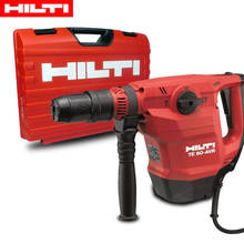 HILTI TE 50-AVR Rotary Hammer 1100W 220V Electric Hammer Impact Drilling 4 Function in one Electrical BREAKER AC Power Tool 2024 - buy cheap