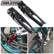 Мотоцикл с ЧПУ Алюминий пассажирских сзади подножки для езды на велосипеде для Aprilia GPR125 GPR150 APR150-6 CR150 2024 - купить недорого