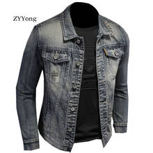 Chaqueta vaquera rasgada para hombre, abrigo informal ajustado para motocicleta, prendas de vestir, prendas de vestir, color gris, Primavera 2024 - compra barato