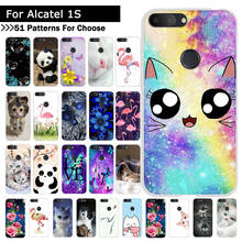 Back Phone Cover For Alcatel 1S 2019 5.5 inch Animal Design Soft Phone Case Colorful Painted TPU Silicone Cover Fundas 2024 - buy cheap