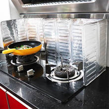 1pc Foldable Splatter Shield Guard Oil Kitchen Cooking Frying Pan Oil Splash Screen Cover Gas Stove Divider Splash Proof Baffle 2024 - buy cheap