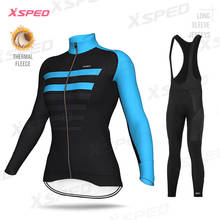 Roupa térmica feminina kit jaqueta ciclismo, calça feminina manga comprida flanela 2024 - compre barato