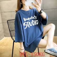 Summer new large size T-shirt 6XL 7XL 8XL 9XL bust 148CM fashion women's round neck short sleeve loose casual T-shirt 2024 - buy cheap