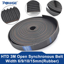 POWGE Arc HTD 3M open timing belt 3M-15mm width 15mm length 5000mm Rubber Fiberglass HTD3M open Timing belt  pulley CNC 5Meters 2024 - купить недорого