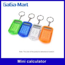 Mini calculadora portátil con carcasa de plástico, calculadora de tamaño de bolsillo con llavero, pantalla de 8 dígitos para suministros escolares, Color aleatorio 2024 - compra barato