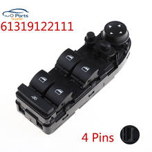 New 61319122111 Master Lifter Button Autofold Mirror Electric Power Window Switch 4pins For BMW E60 E61 528i 535 car accessories 2024 - buy cheap