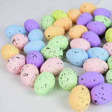 40pcs Colorful Foam Eggs Fake Birds Pigeon Eggs Happy Easter Decoration Egg Kids DIY Toy Easter Party Supplies Festival Decor 2024 - buy cheap