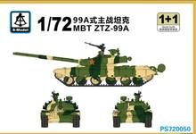 S-model 1/72 PS720050 MBT ZTZ-99A plastic model kit 2024 - buy cheap