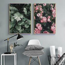 Настенная картина «зеленые листья розы», постер на холсте в скандинавском стиле с растительным принтом, рисунок для украшения гостиной 2024 - купить недорого