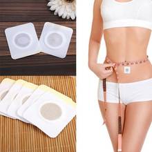 Chinese Medicine Weight Loss Navel Sticker Magnetic Slim Detox Adhesive Sheet Fat Burning Slimming Diets Slim Patch Pads 2024 - buy cheap