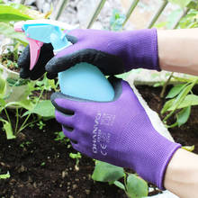 Luvas antiderrapantes de alta qualidade para proteção das mãos, acessórios para jardim, 1 par 2024 - compre barato