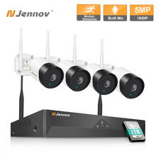 5MP Wireless IP Security Camera System Outdoor Audio Home Monitoring Set Wifi Street CCTV Video Recorder NVR Surveillance Kit 2024 - buy cheap