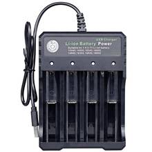 Универсальное зарядное устройство для аккумуляторов 10440, 14500, 16340, 1665014650, 18350, 18500, 18650 2024 - купить недорого