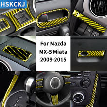 Желтая наклейка из углеродного волокна для Mazda MX5 NC родстер Miata интерьер мультимедийный AC CD рулевое колесо Кнопка Переключатель аксессуары 2024 - купить недорого