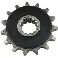 525 Motorcycle Front Sprocket Pinion For Honda CB-1 CB400 CB400F Super Four CB500 CBR400 RR RVF400  CBF500 VFR400 2024 - buy cheap