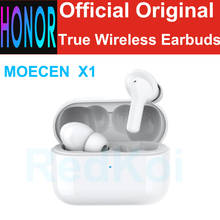 TWS-наушники Huawei Honor Earbuds X1 с поддержкой Bluetooth 5,0 и ШПД 2024 - купить недорого