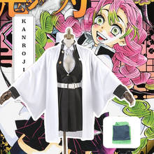 Anime Comic Demon Slayer Kimetsu No Yaiba Cosplay Costumes Kanroji Mitsuri Cosplay Costume Women Cloth Blade Of Demon Kimono 2024 - buy cheap