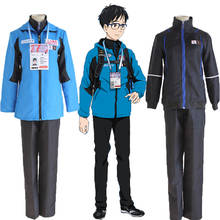 Anime YURI !!! on ICE cosplay Katsuki Yuri Halloween costume Blue Jackets Top Pants zipper Men Sport Suit Sportwear Outfit 2024 - buy cheap