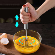 Ручной Миксер для яиц полуавтоматический Миксер для приготовления пищи венчик из нержавеющей стали для приготовления крема перемешивание кухонные инструменты для выпечки аксессуары 2024 - купить недорого