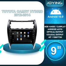 JOYING 9"Android 10 Single 1 Din Car Radio Stereo Head Unit Multimedia Audio For TOYOTA CAMRY 2012 2014 Carplay Android Auto 4G 2024 - buy cheap