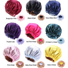 Factory Wholesale Durags Durag And satin Bonnets For Silk Bonnet Vendor designer headbands and bonnets 2024 - buy cheap